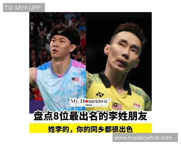 李姓足球明星的传奇故事与成就探秘