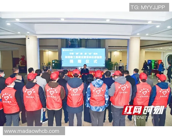 武汉足球明星积极捐款助力抗疫行动名单揭晓彰显社会责任感