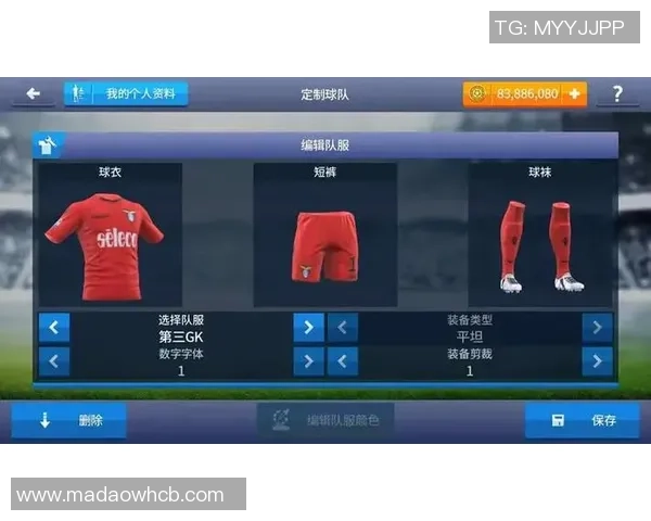 梦幻足球联盟2017年皇马传奇之路与战术解析